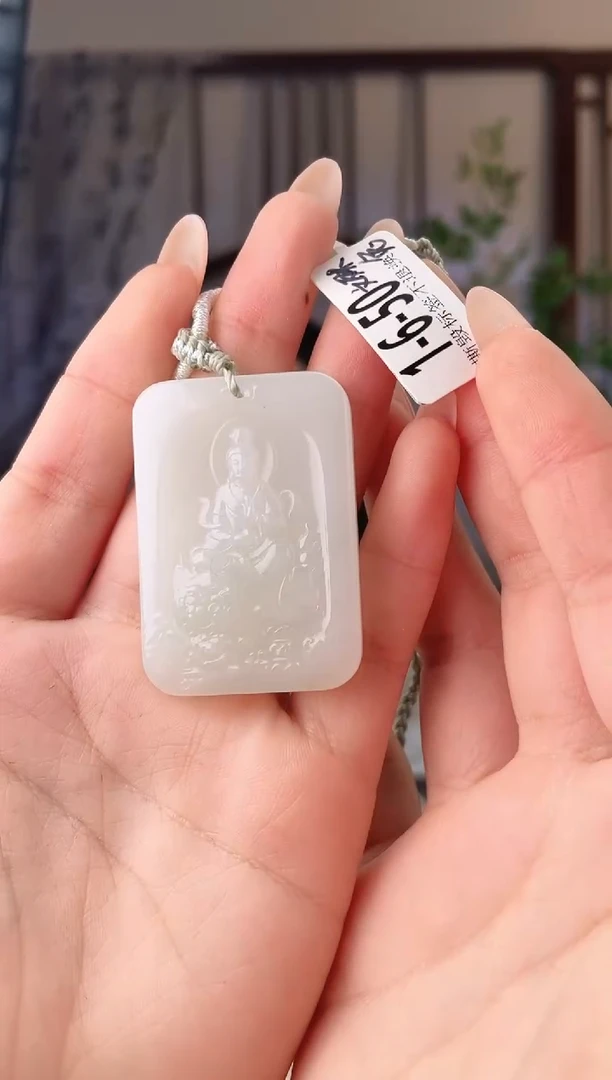 颈饰未镶嵌和田玉观音牌 50