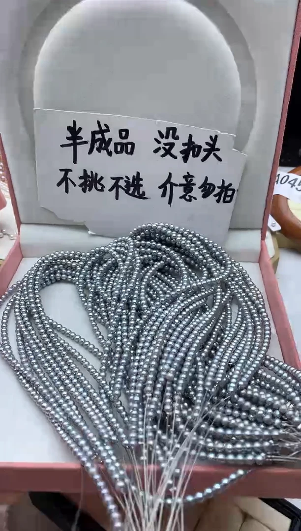 颈饰未镶嵌淡水珍珠多样性发其一