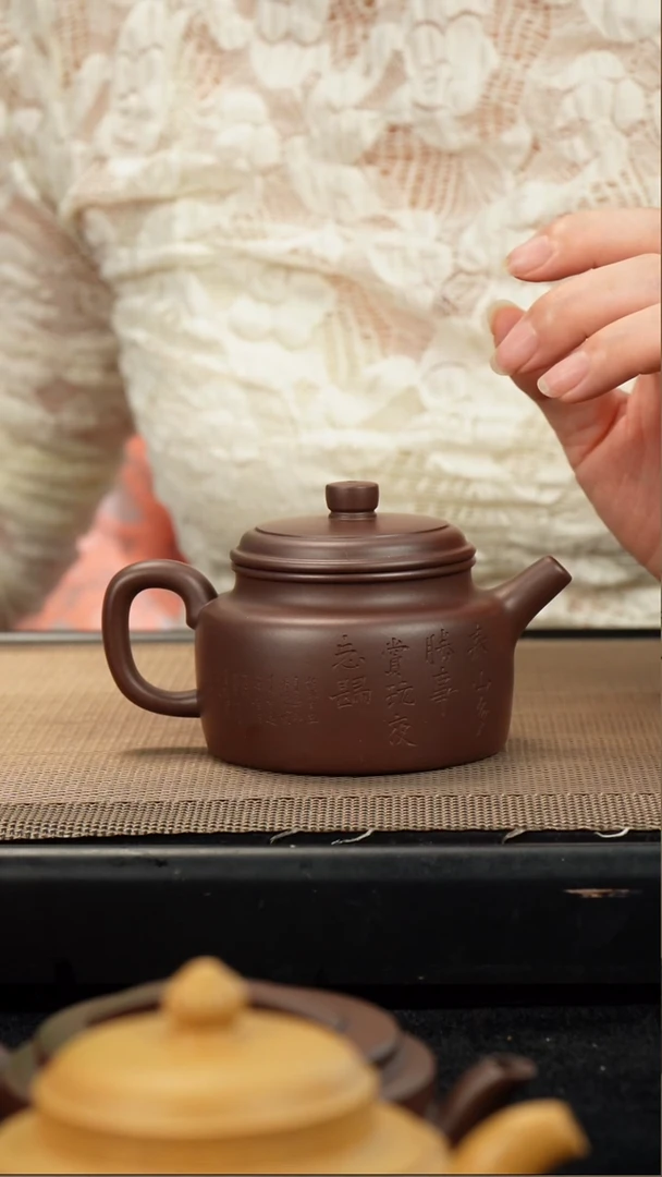 茶壶紫砂阿**哆底槽清德钟160