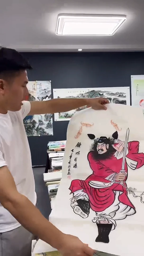 国画晨曦美术馆专属链接2