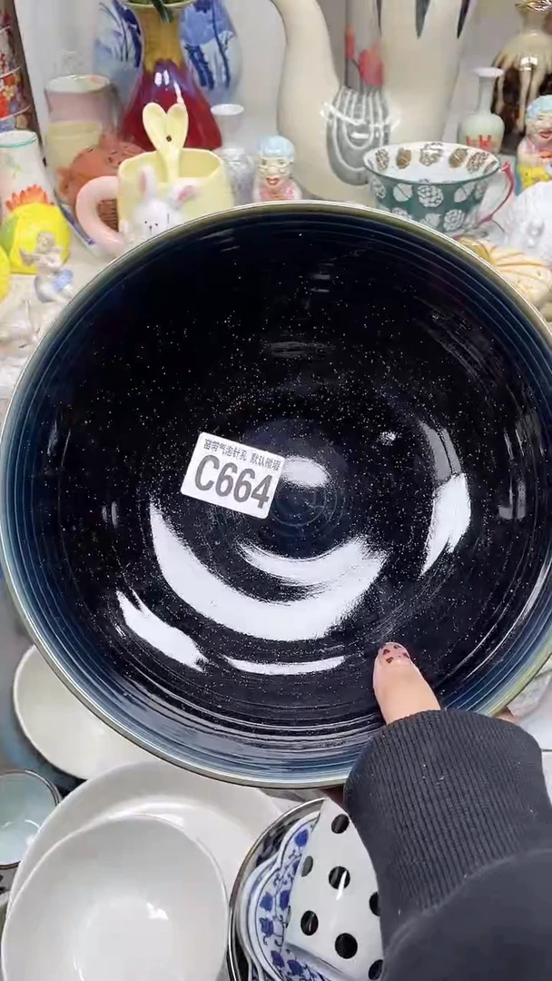 【闪购商品】C664鸿硕瓷器满十八包邮