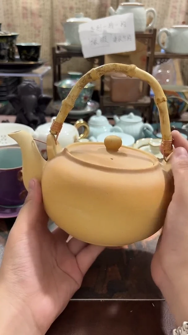 其他微瑕茶器福利品