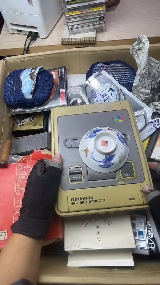 路****丁二手商品不退不换