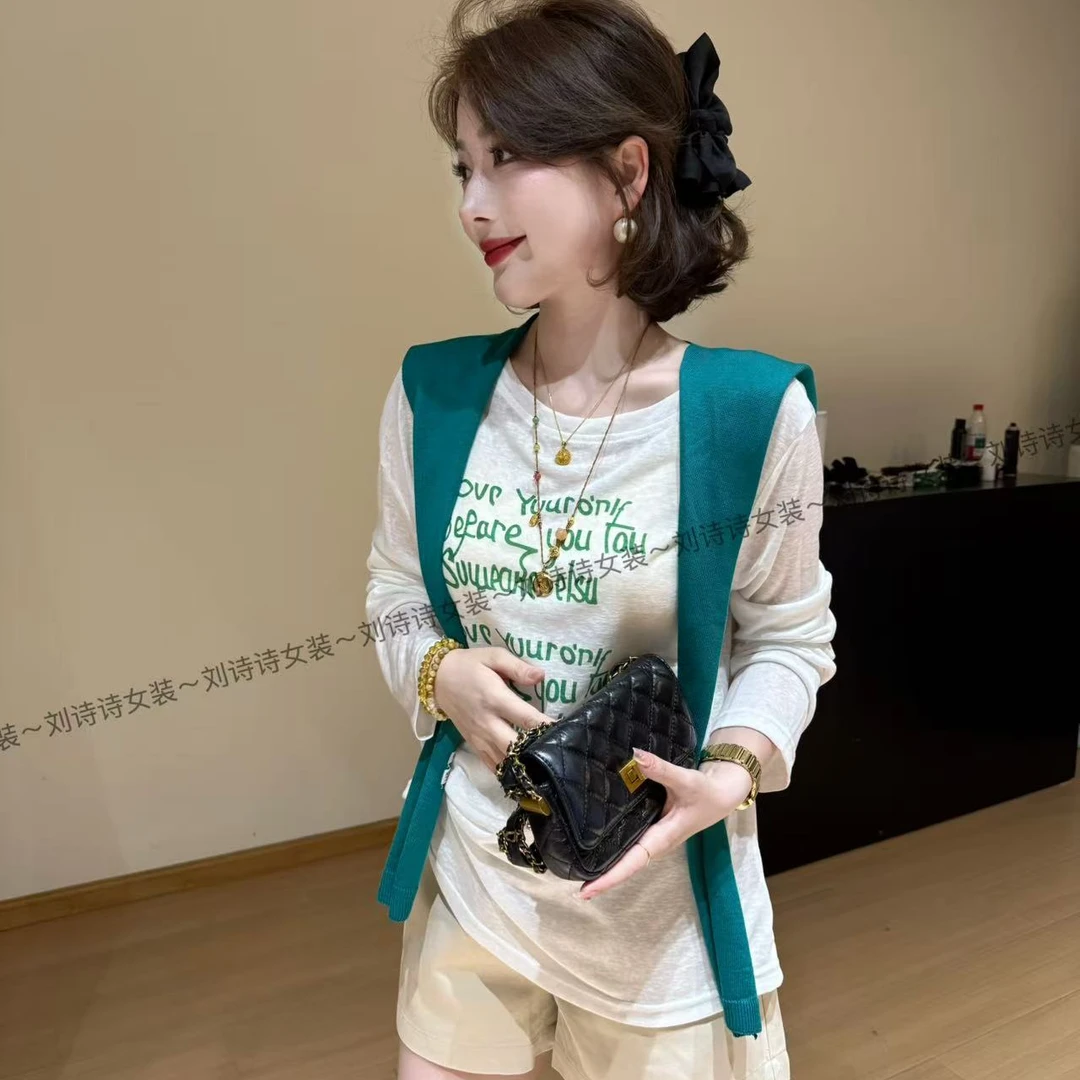 9798【夏日特调】诗诗家2025夏季简约清爽字母印花防晒长袖两件套