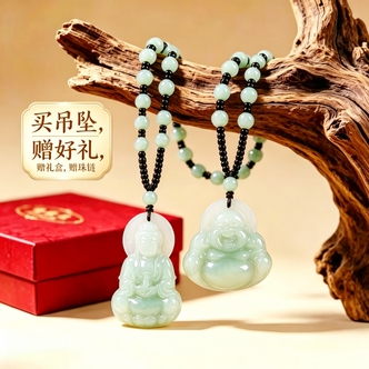 （送礼盒+链子）国风精美吊坠百搭时尚大气