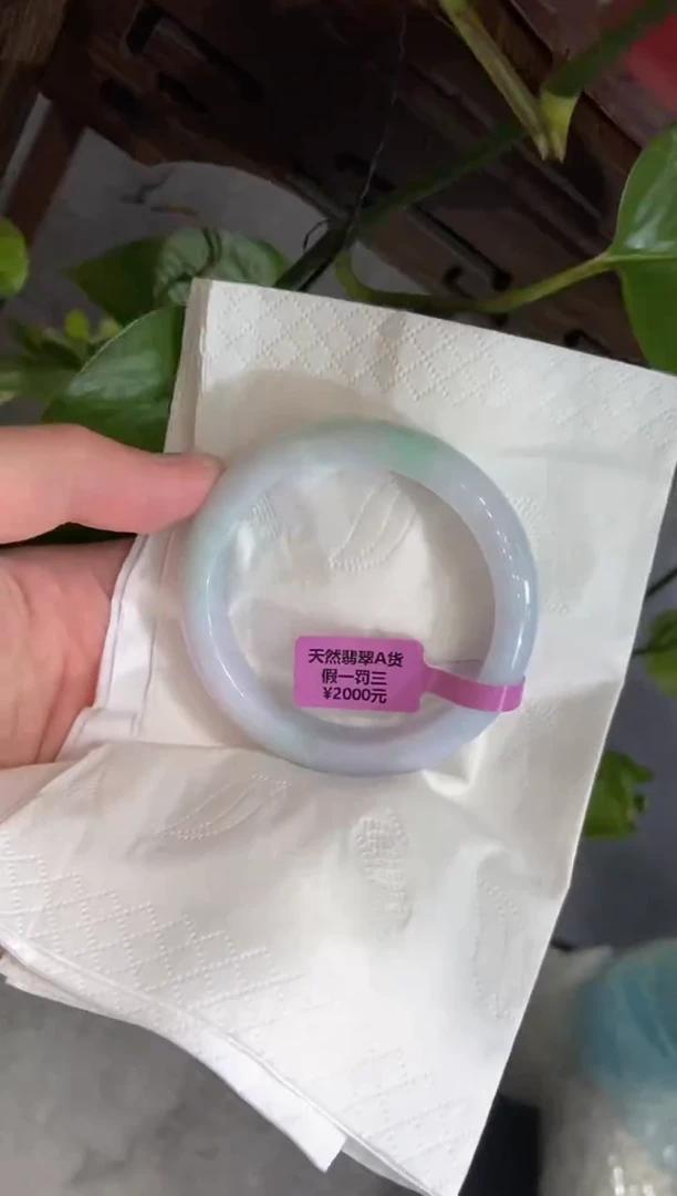 未镶嵌手镯翡翠7***圆000078118