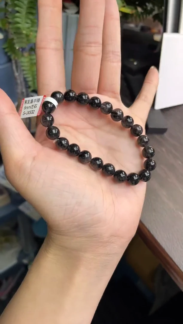 手链8/x-763未镶嵌水晶黑发晶
