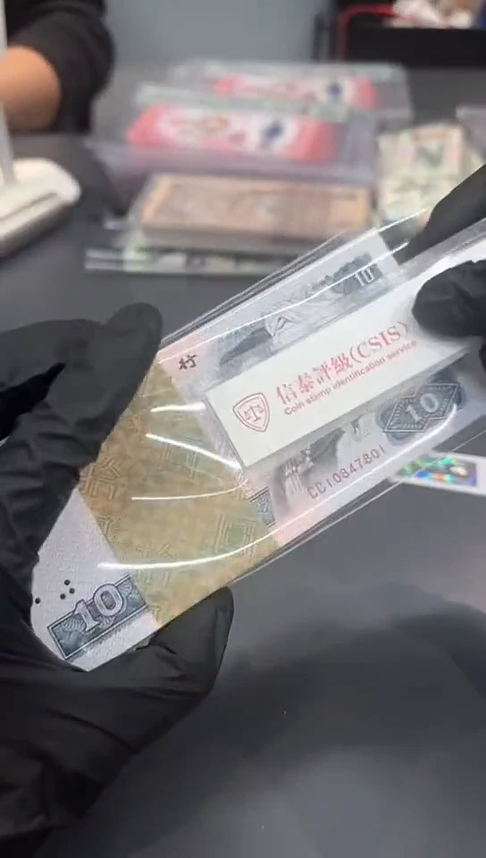 【闪购商品】8010CC7801、。。。。。。。