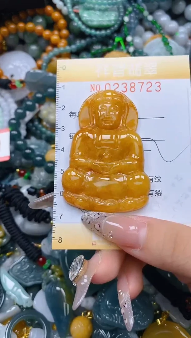 颈饰未镶嵌翡翠闪购0238723