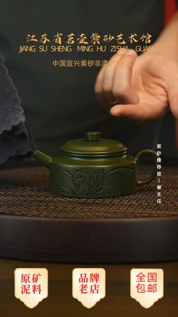 紫砂茶宠宜兴茗壶正品高端紫砂壶