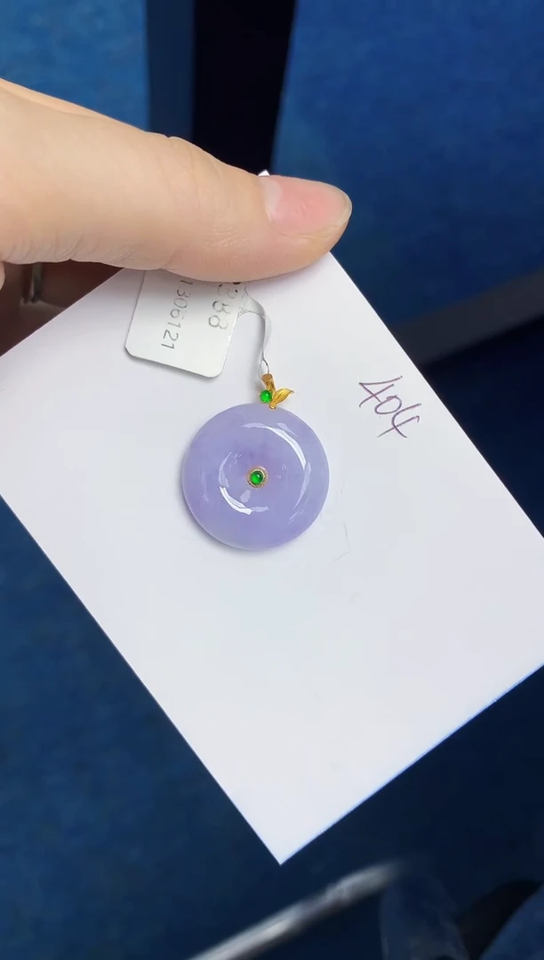 翡翠18K金镶嵌颈饰天然缅甸翡翠A货