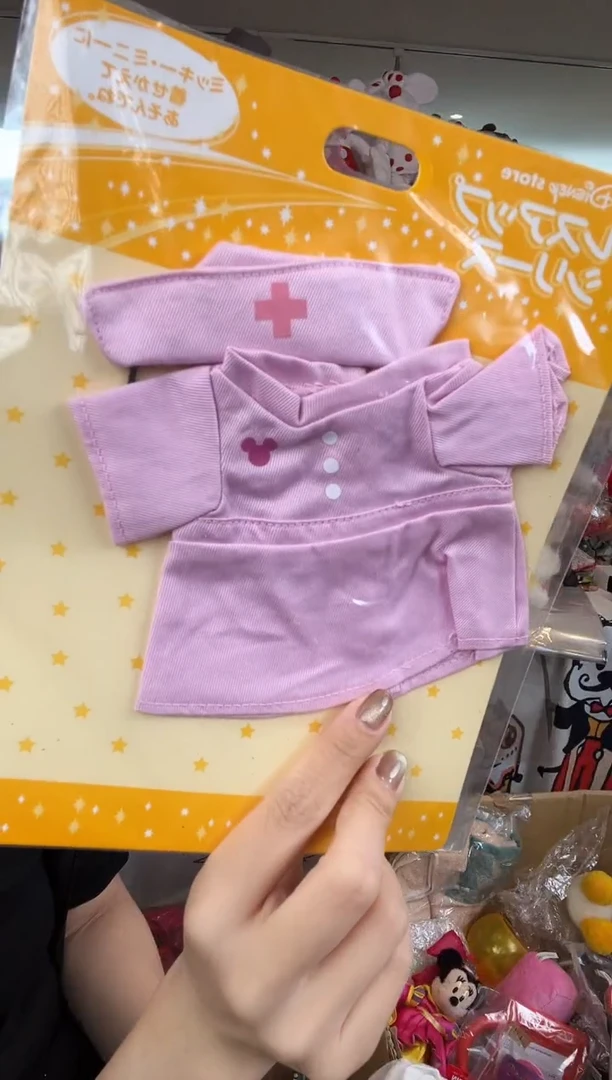 毛绒58号  护士着替