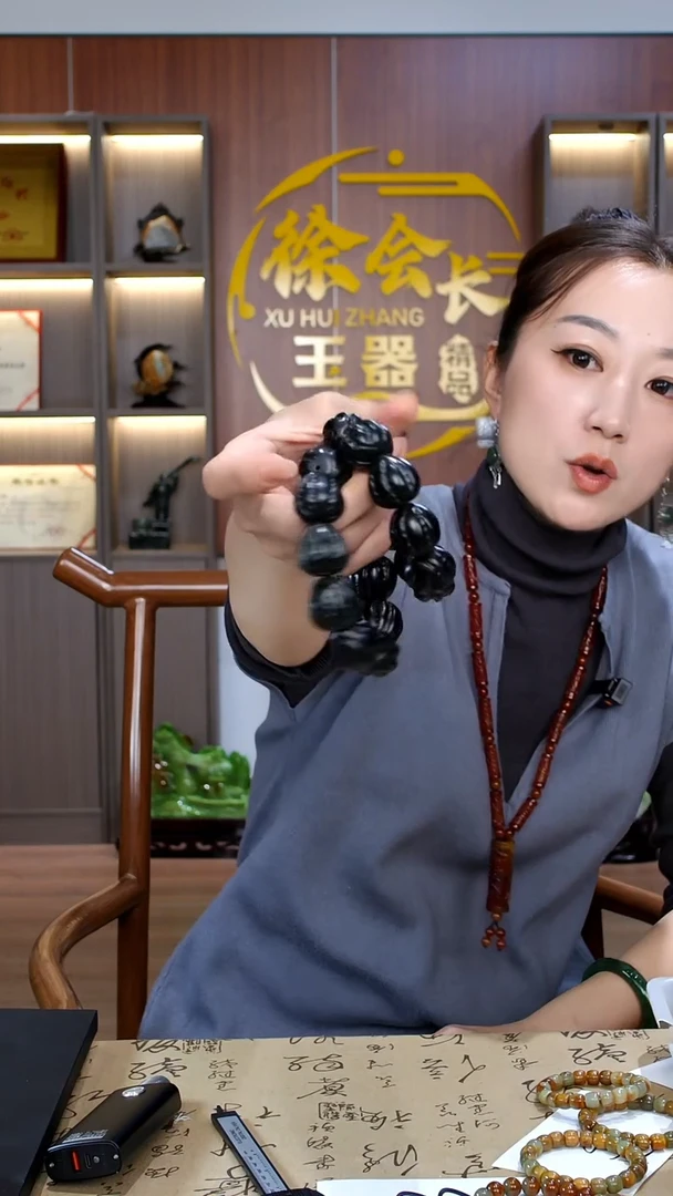 未镶嵌手串和田玉多样性发货其中发一