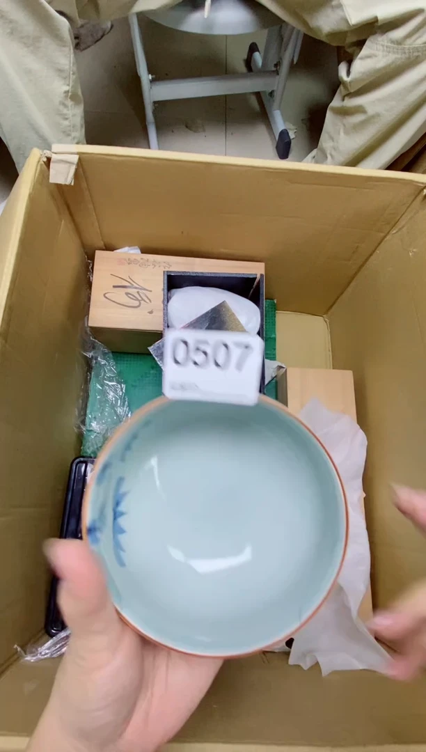 瓷片深****坊O507默认微瑕，谨慎参拍