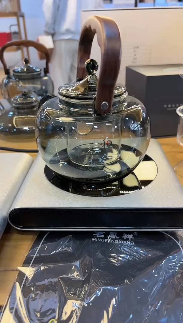 【闪购商品】茗凤祥梦想家M1冰花+禾器山雅双内胆烟灰