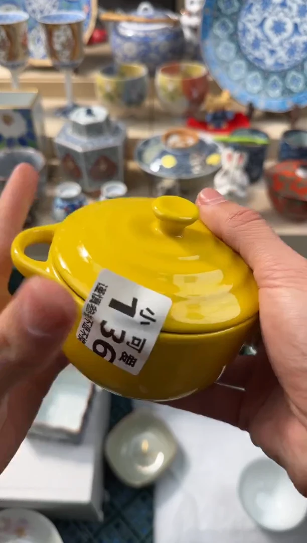 【闪购商品】瓷片136AAAAAAAAAAAAAAA