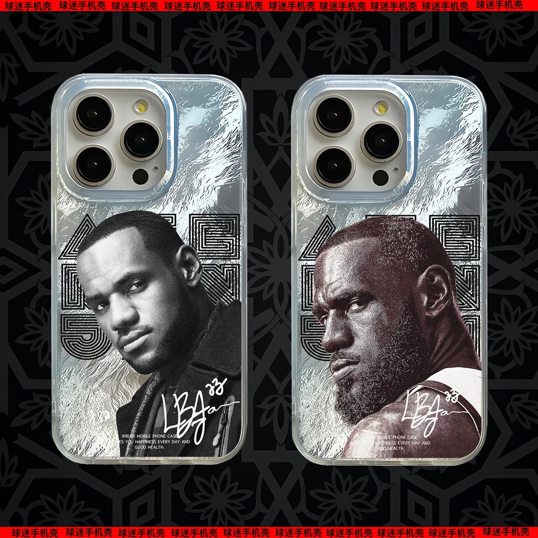 NBA詹姆斯球星 冰川纹肖像手机壳【适用于苹果16华为OPPO小米VIVO】