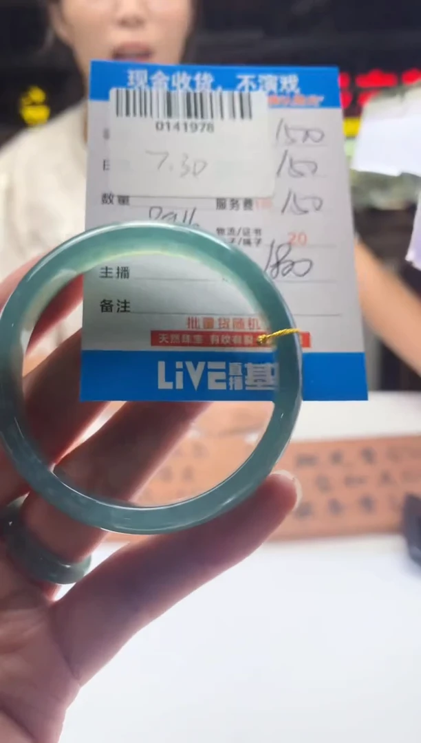 定制翡翠未镶嵌天然翡翠A货拍一发一