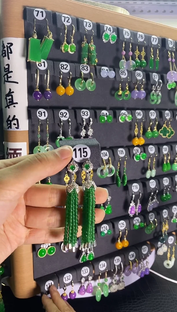 翡翠银S925镶嵌耳饰115