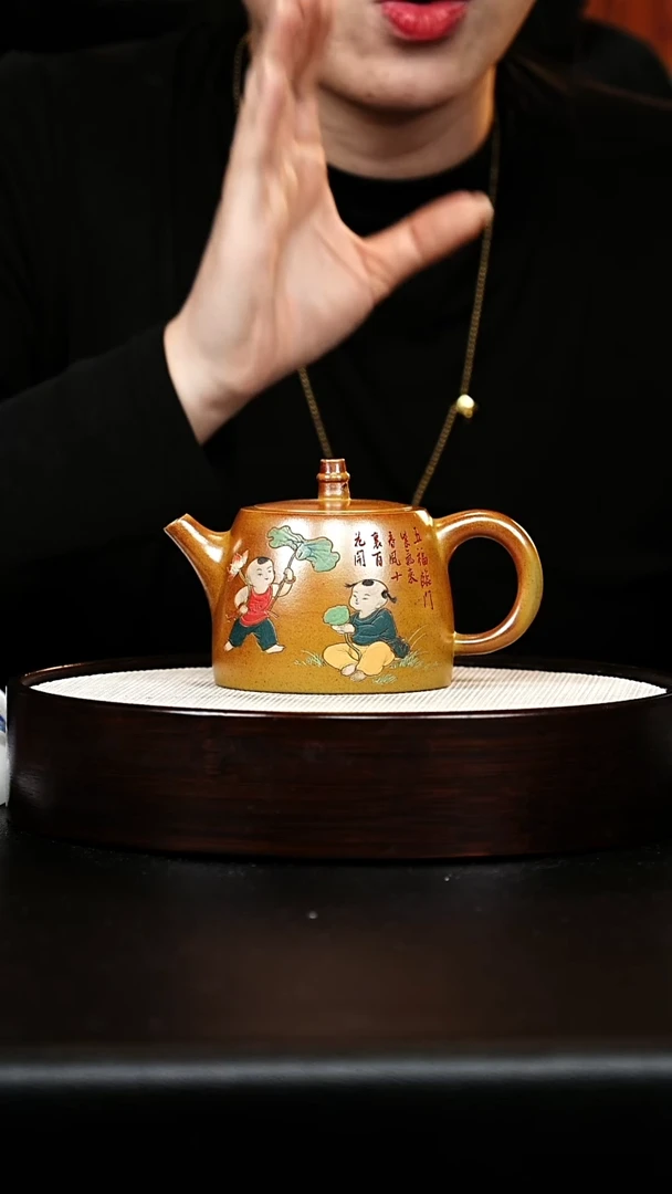 茶壶紫砂汉铎壶