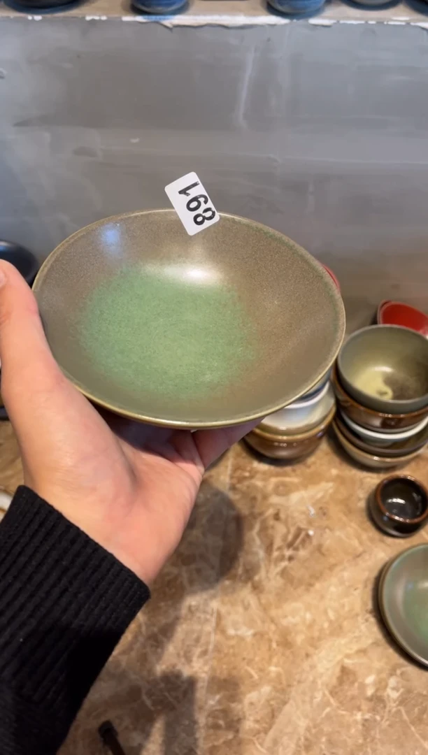 【闪购商品】瓷片889  窑变绿小斗碗（4个哦）
