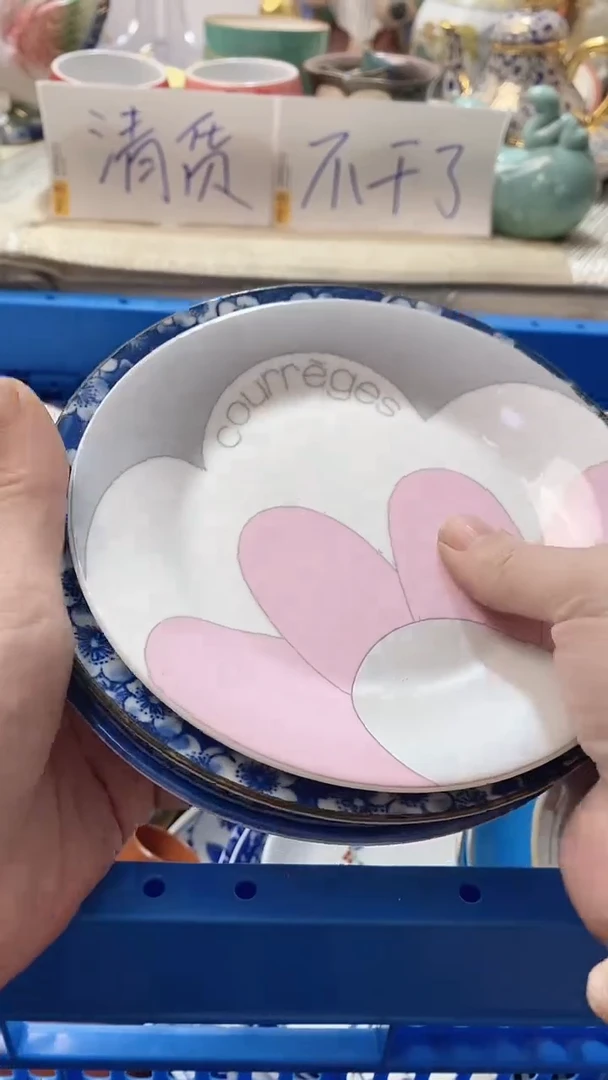 瓷片溜*921瓷片瓷片瓷片瓷片