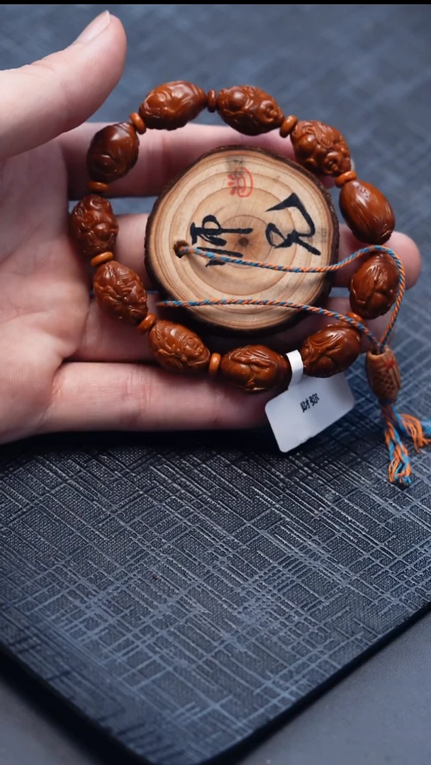 手串/手链橄榄核橄榄核