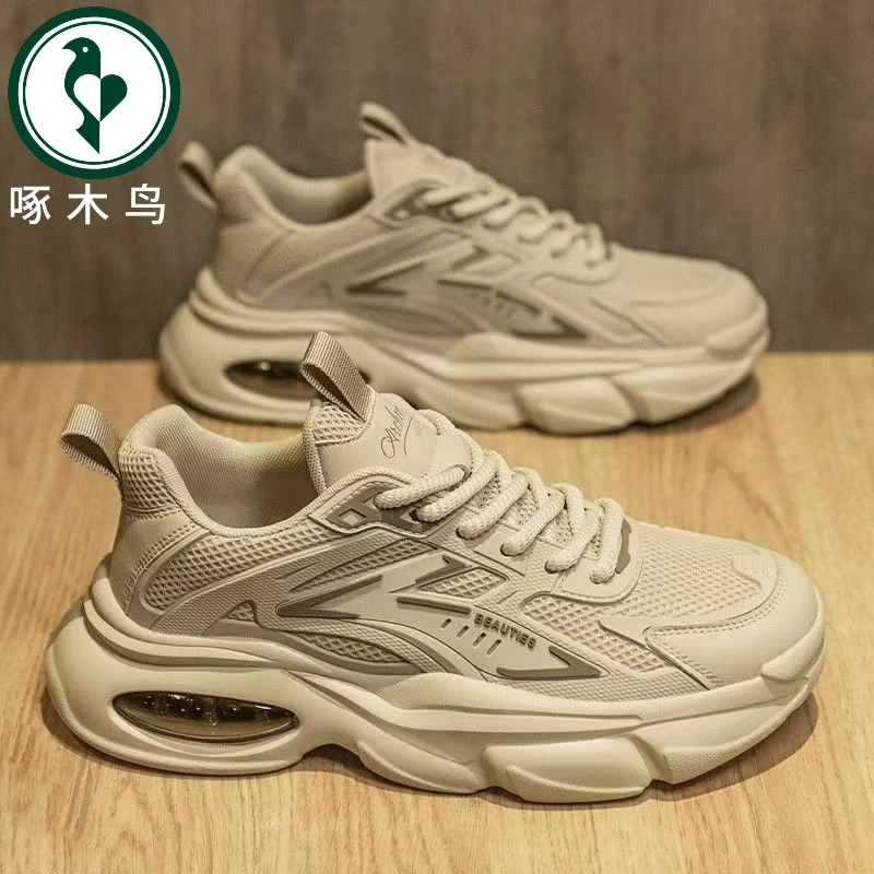 【正品】啄木鸟男鞋夏季2025新款男士爆款厚底休闲运动老爹ins潮鞋