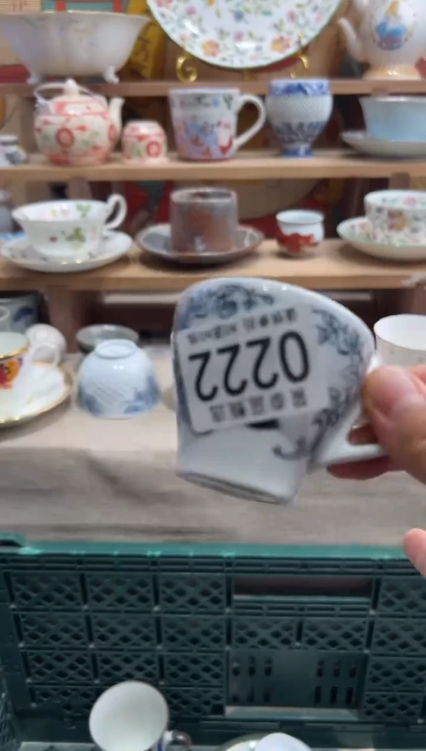 瓷片卡***.---------O222