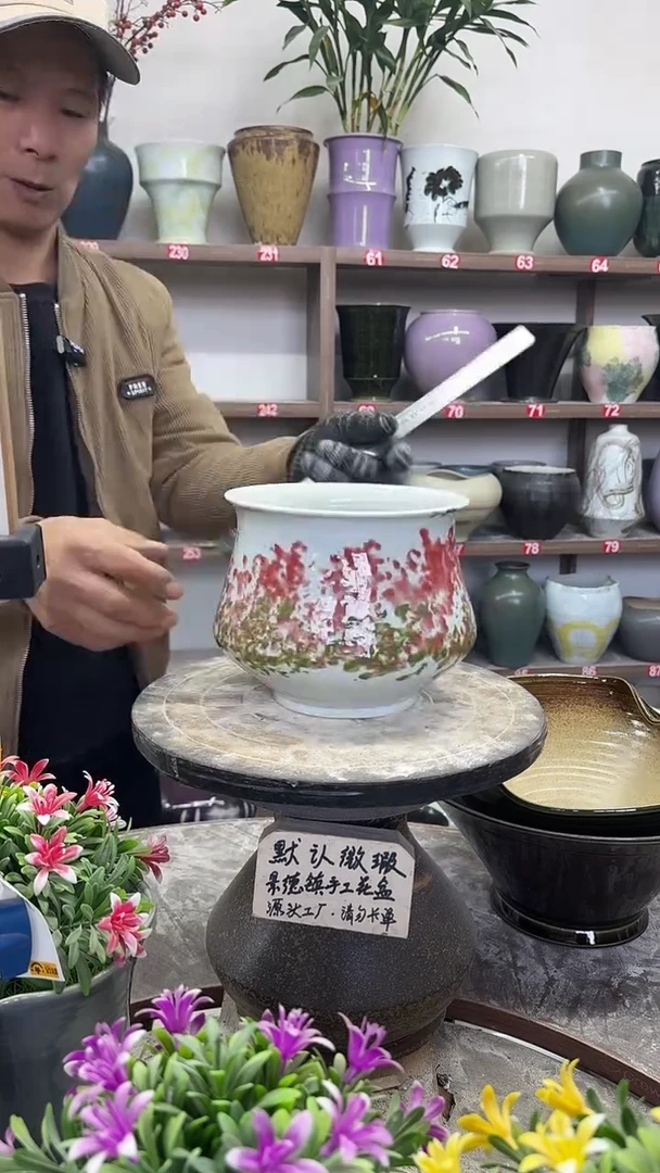 12-17-高16口16瑕-花盆