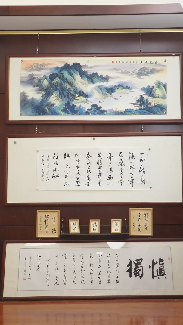 书法《浣溪沙》甘路老师亲笔的书法作品画芯