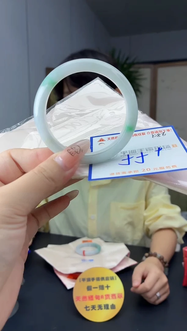 未镶嵌手镯翡翠1111111111111111