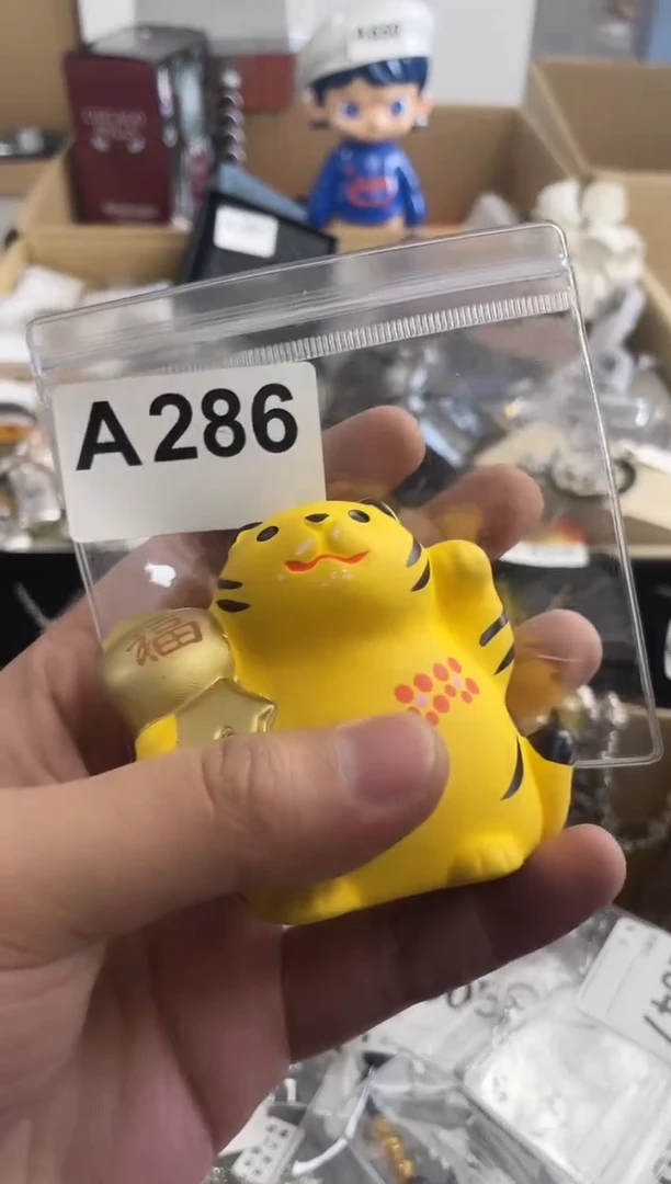 【闪购商品】瓷片A286++000000000001