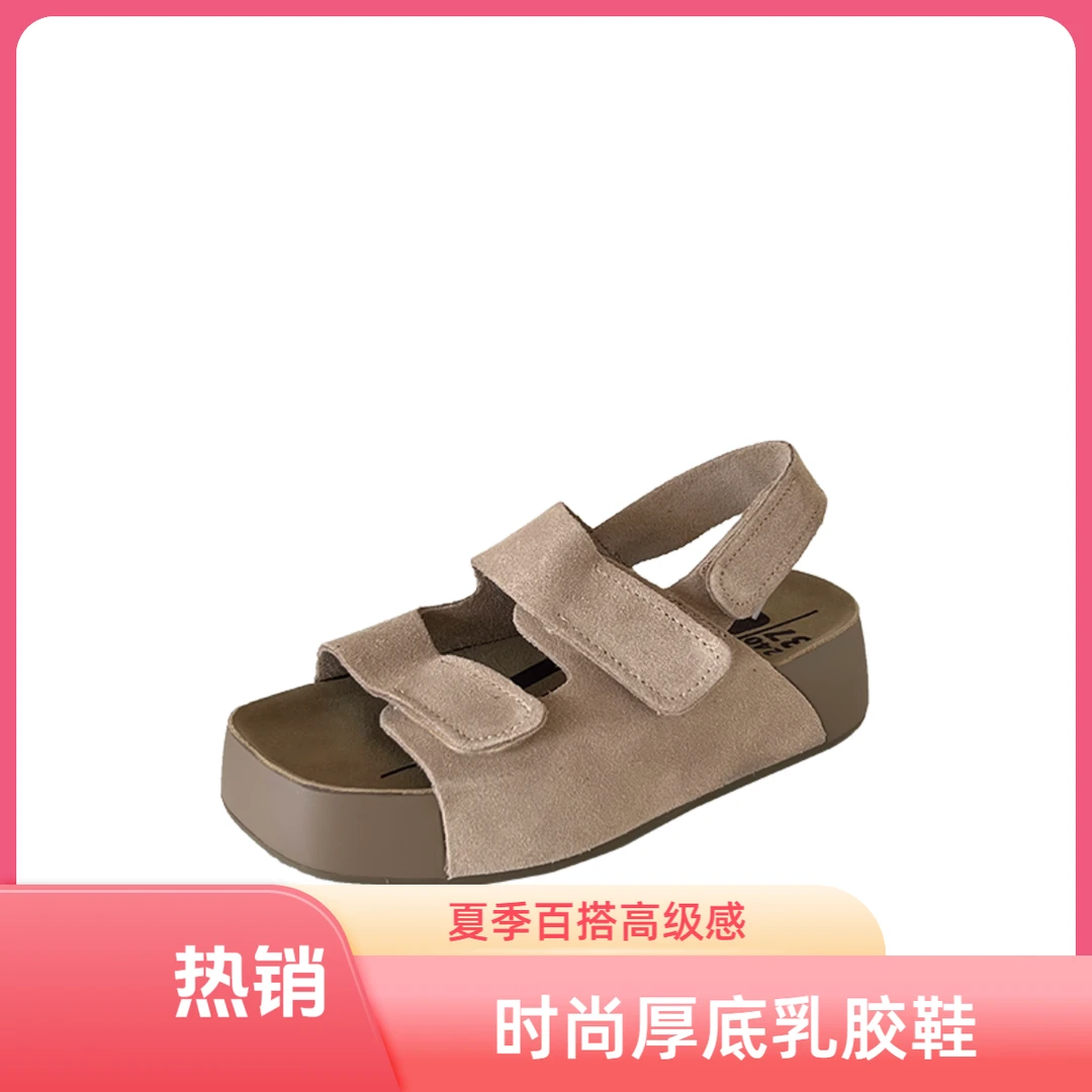 后跟带魔术贴面包夏季时尚百搭高级女鞋 夏天穿裙子专用鞋子舒适