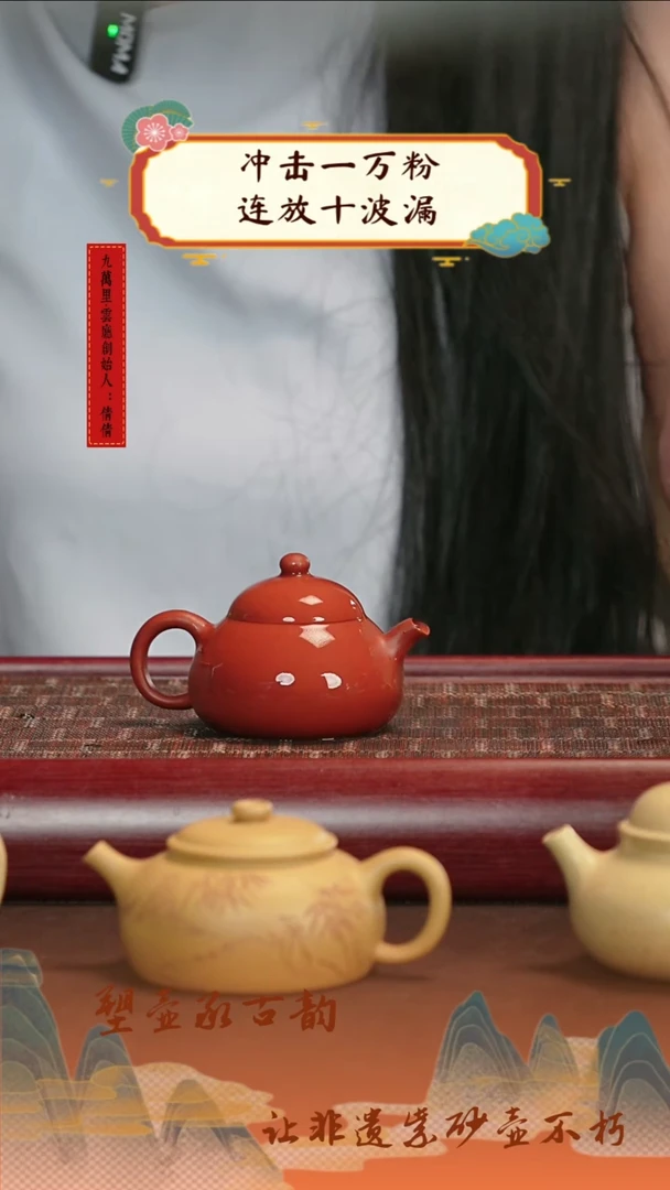 茶壶紫砂宜兴紫砂茶壶