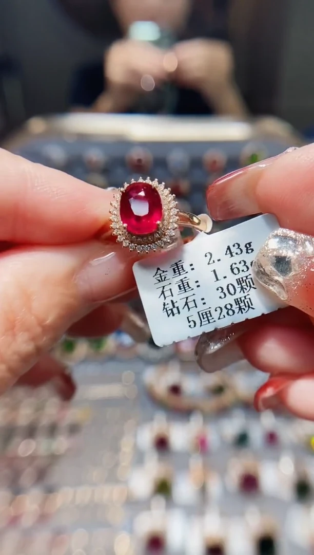 18K金镶嵌戒指碧玺1.63