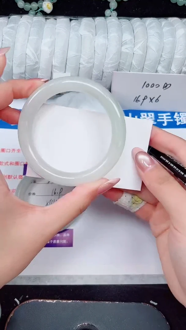 未镶嵌手镯石英质玉277-55/56