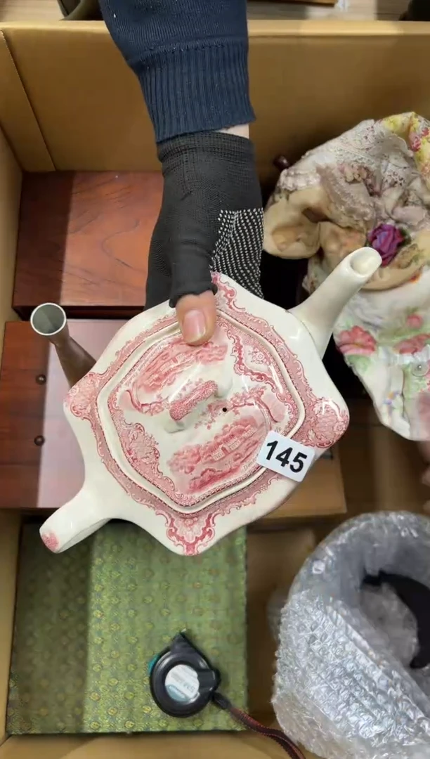 【闪购商品】额145中古商品谨慎参拍