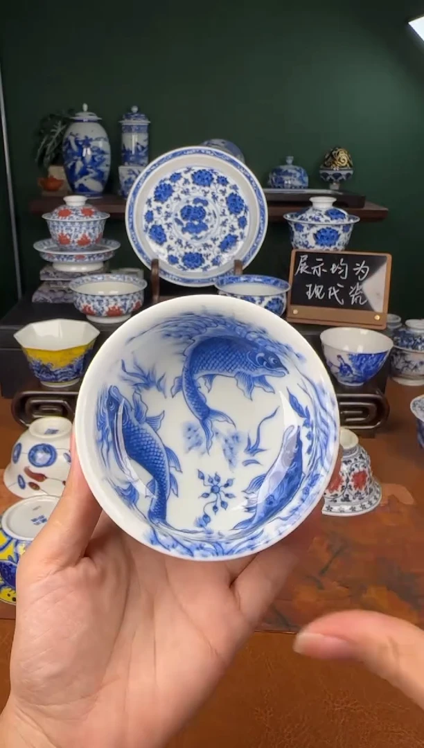 杯望月怀古。鱼藻满绘卢氏杯