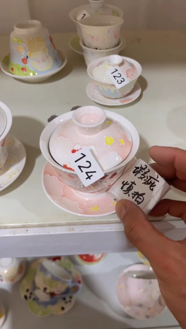 【闪购商品】124号号号号号号号号号号号号号