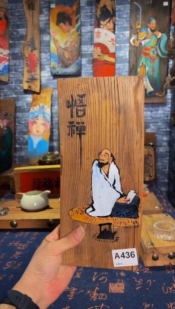风化老门板丙烯画