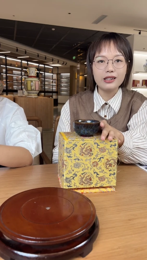 摆件瓷立方-【古窑】专场43