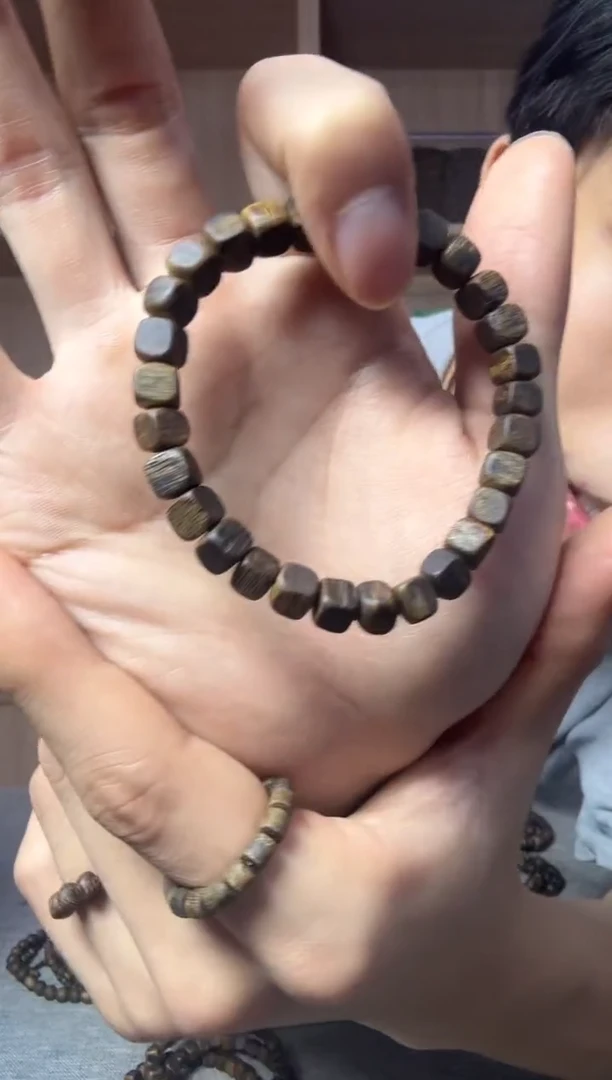 沉香沉香碎屑06方珠单圈5克+ 多样性发其一