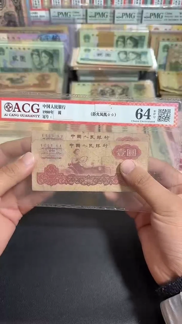 退市 八图专属链接 2张