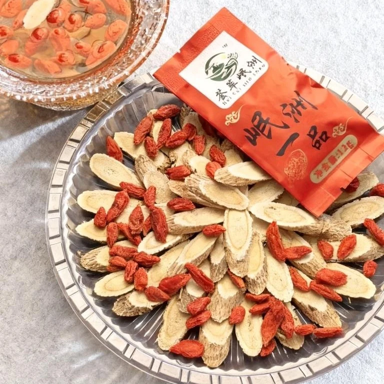 岷县荟萃岷州岷州一品黄芪枸杞茶一包净含量12g