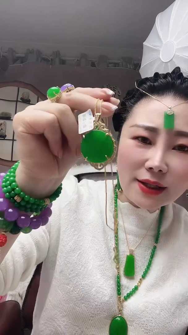 【闪购商品】翡翠颈饰14K金镶嵌X49号