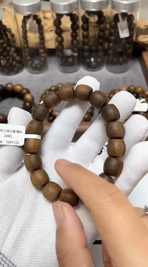 【闪购商品】沉香手串南芽庄沉香树心油老料1.2桶珠