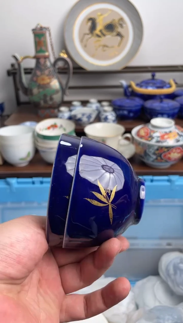 【闪购商品】瓷片688-C-2月2日满20包邮