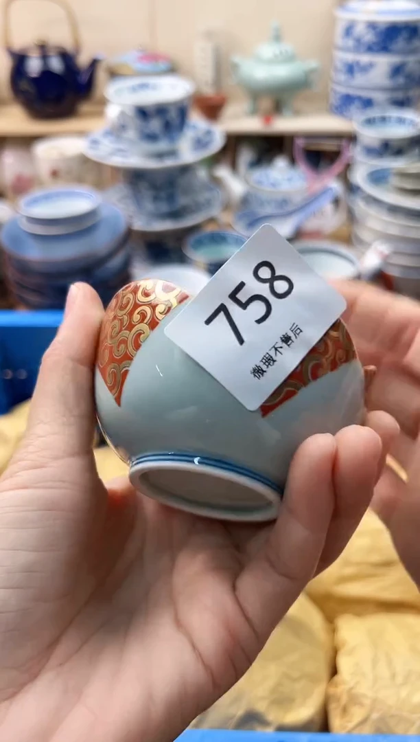 瓷片哥****！你好你好你好758