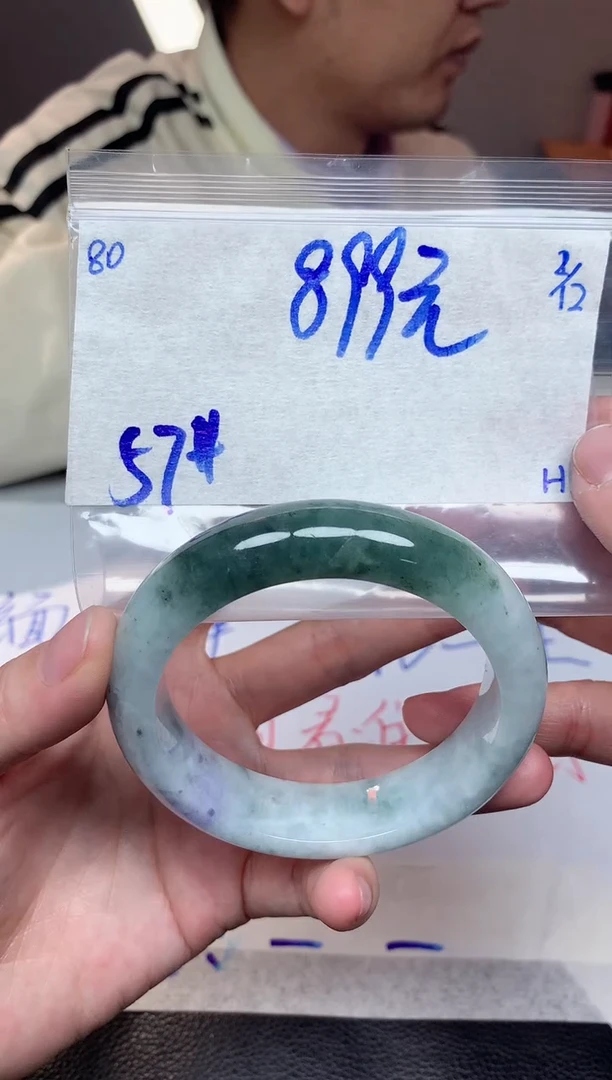 未镶嵌定制翡翠80毛货需精细抛光手镯拍一发一